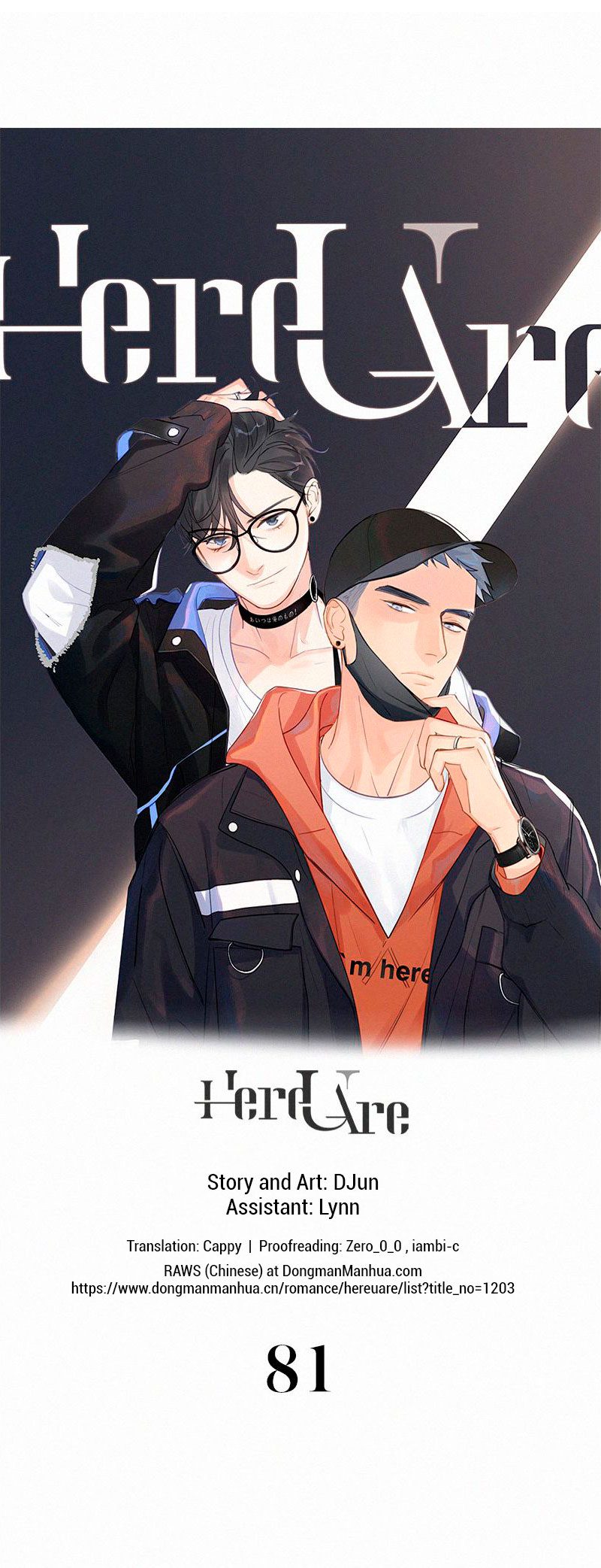 Here-U-Are-By-D-Jun-Part-3-Eng chapter_036 thumbnail