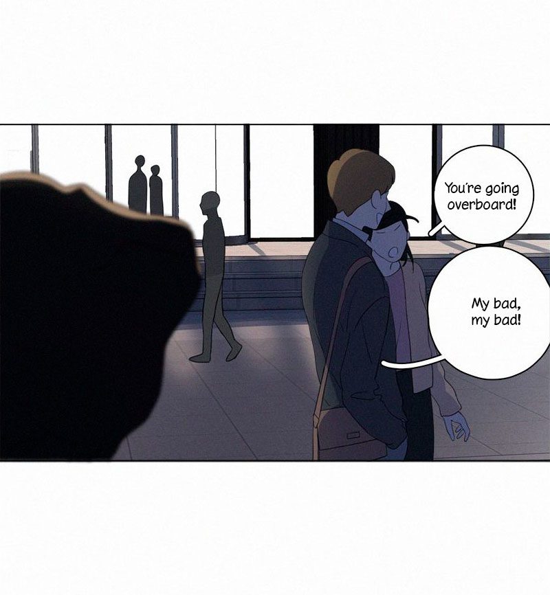Here-U-Are-By-D-Jun-Part-3-Eng page 17