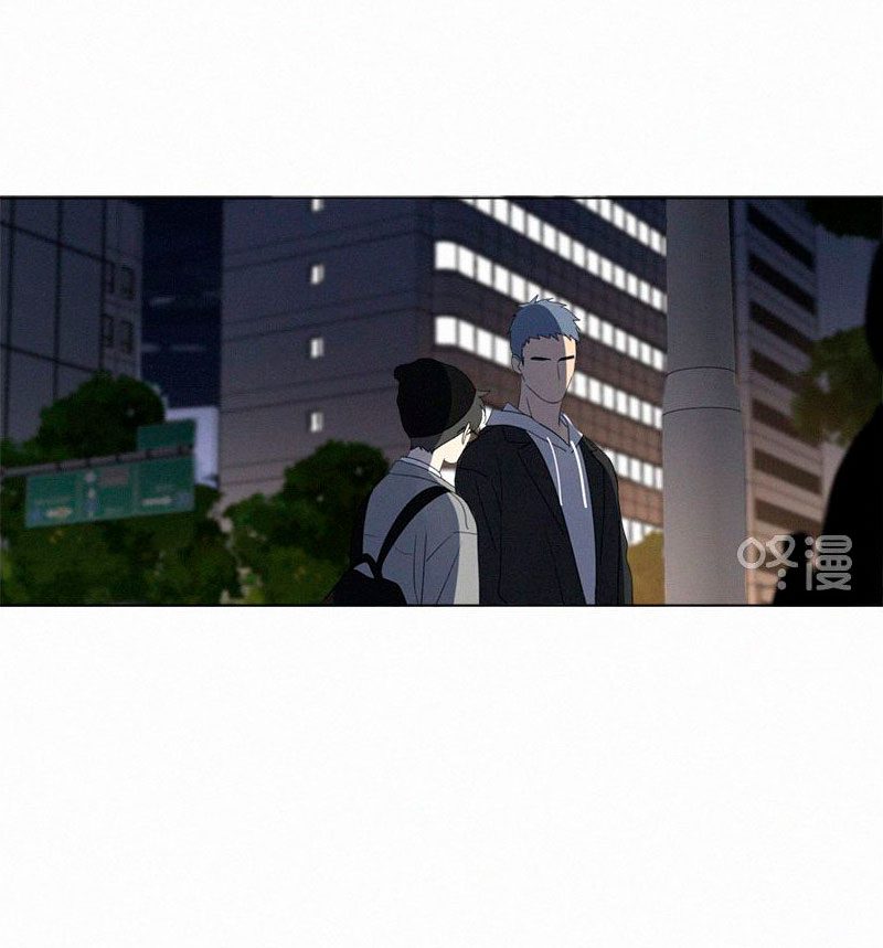 Here-U-Are-By-D-Jun-Part-3-Eng page 38