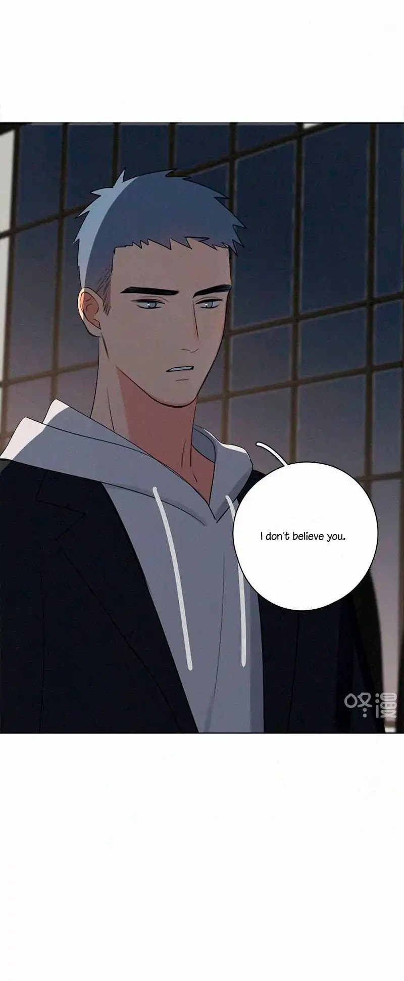 Here-U-Are-By-D-Jun-Part-3-Eng page 3