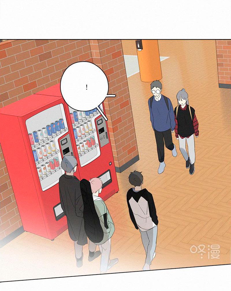 Here-U-Are-By-D-Jun-Part-3-Eng page 46