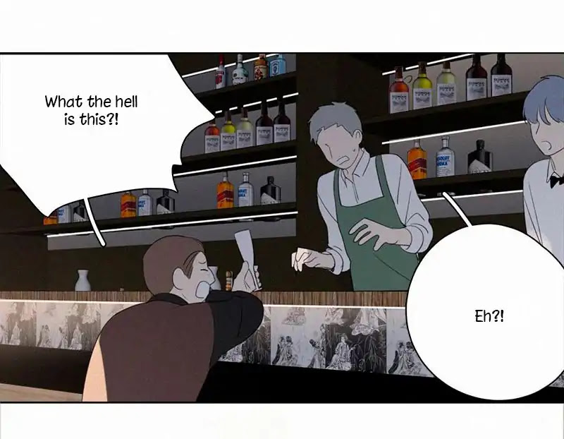 Here-U-Are-By-D-Jun-Part-3-Eng page 15