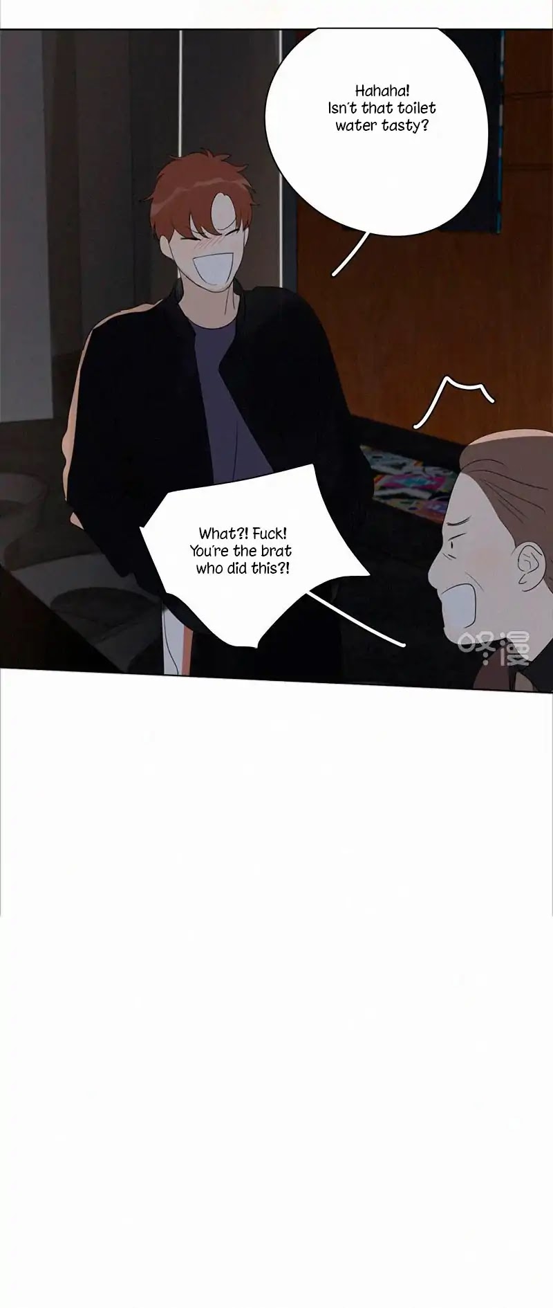 Here-U-Are-By-D-Jun-Part-3-Eng page 16