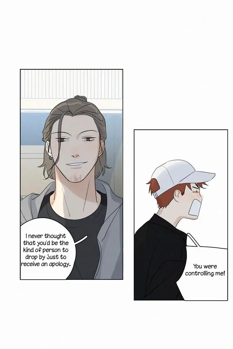 Here-U-Are-By-D-Jun-Part-3-Eng page 14
