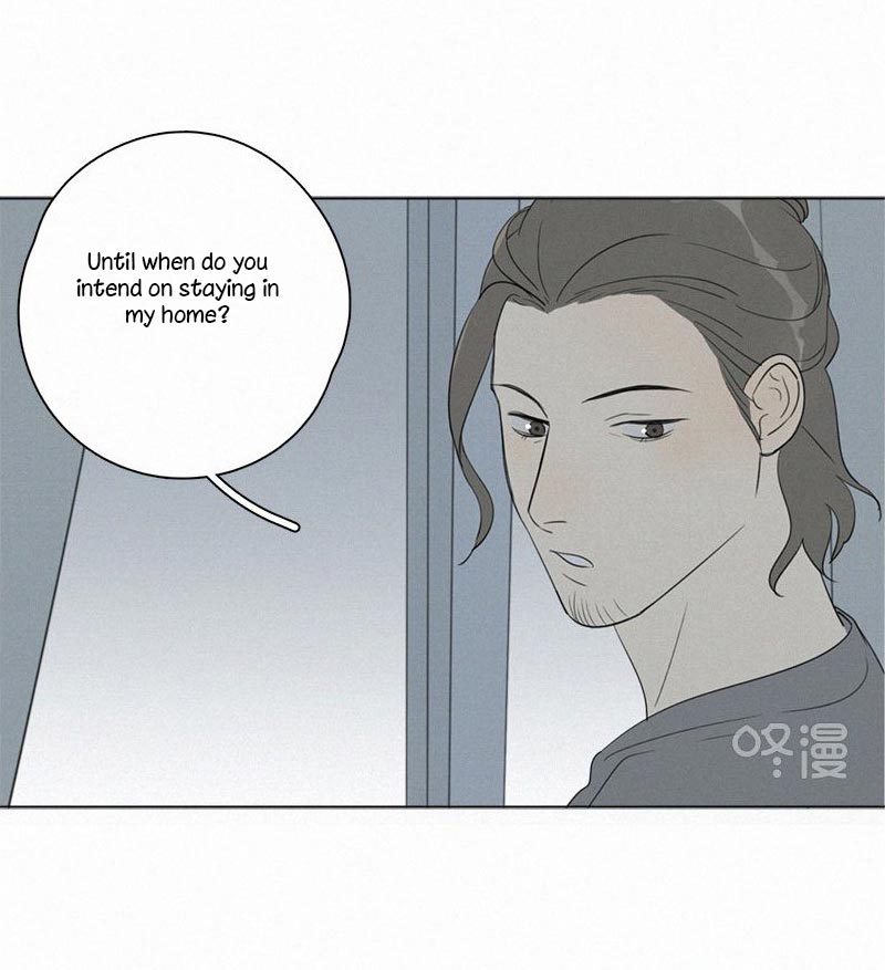 Here-U-Are-By-D-Jun-Part-3-Eng page 20