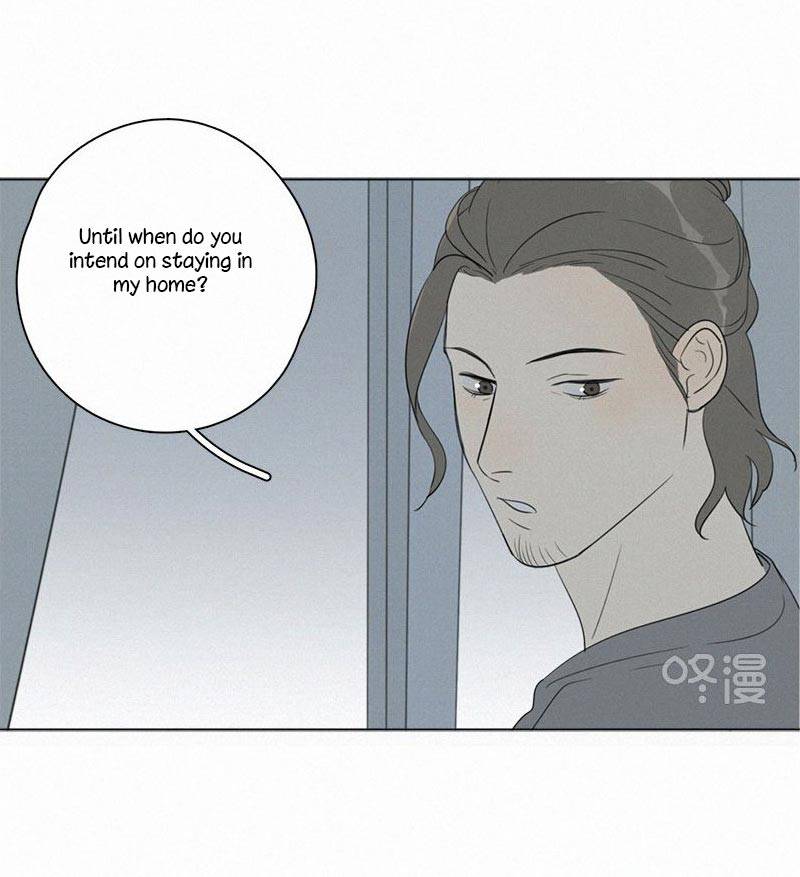Here-U-Are-By-D-Jun-Part-3-Eng page 20