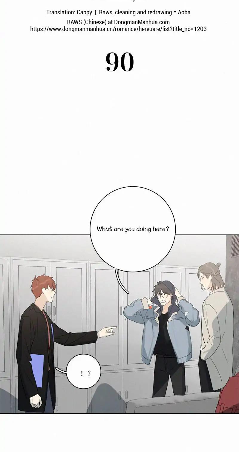 Here-U-Are-By-D-Jun-Part-4-Ch-90-91-Eng page 2