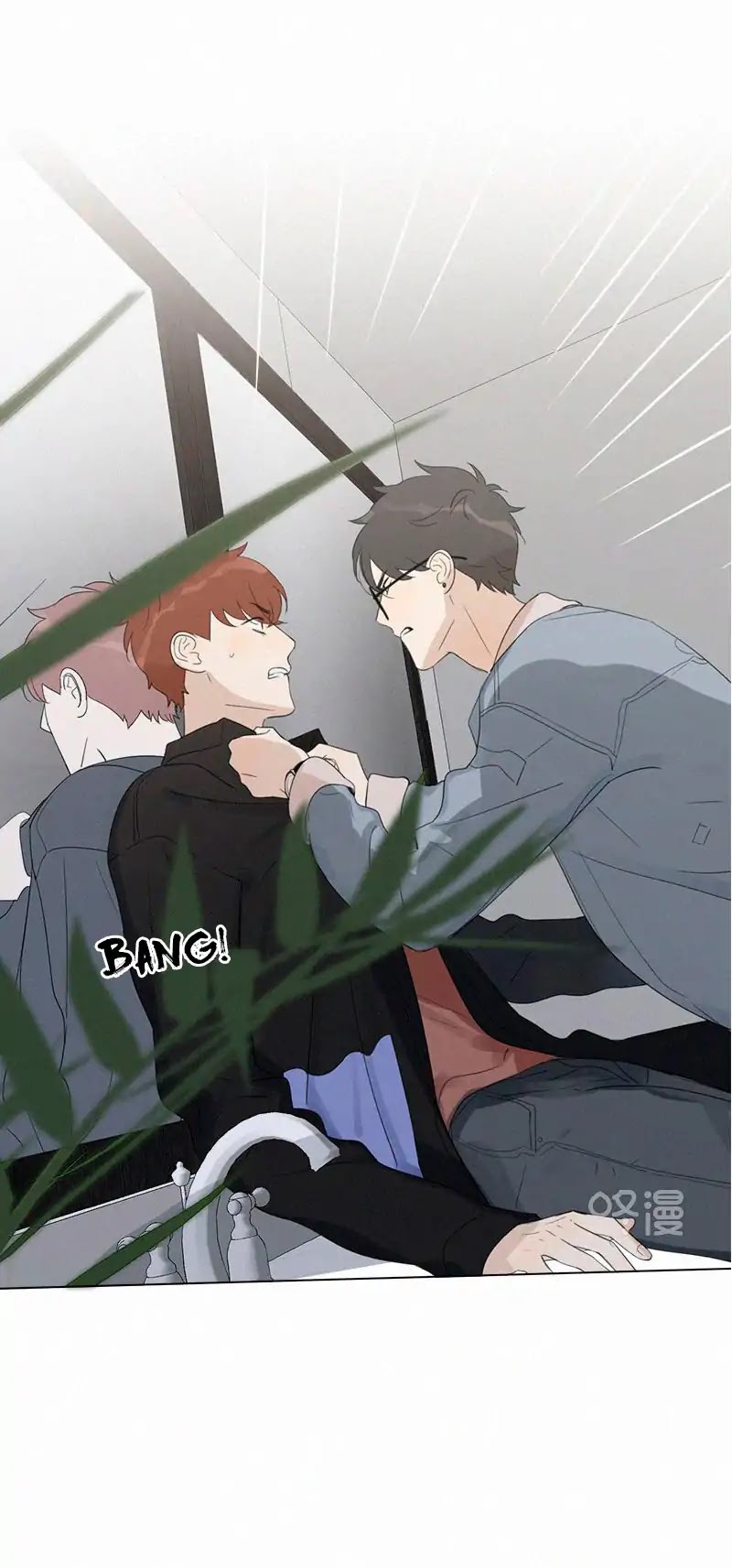 Here-U-Are-By-D-Jun-Part-4-Ch-90-91-Eng page 16