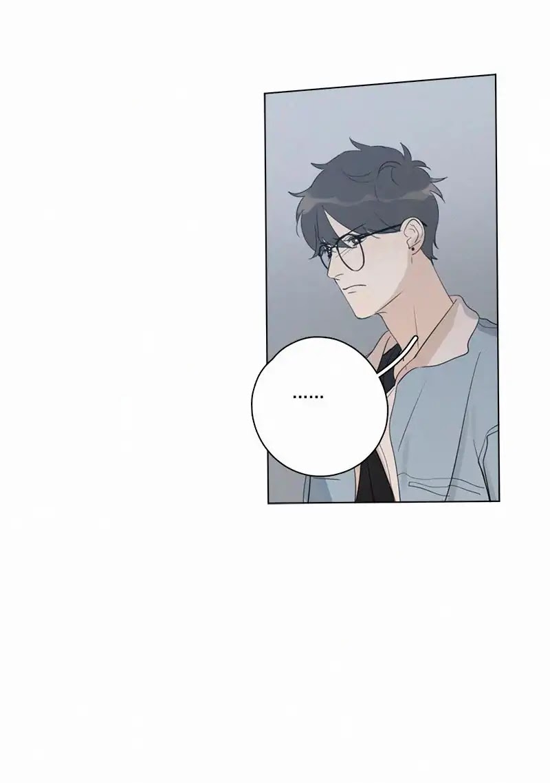 Here-U-Are-By-D-Jun-Part-4-Ch-90-91-Eng page 19