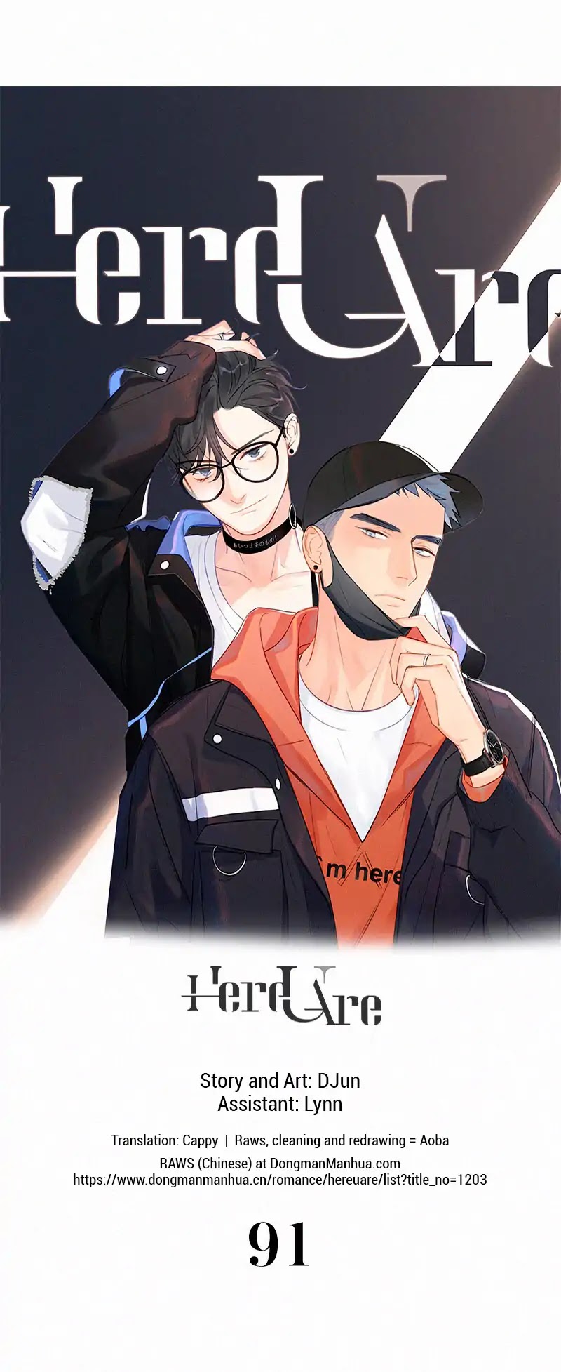 Here-U-Are-By-D-Jun-Part-4-Ch-90-91-Eng chapter_002 thumbnail