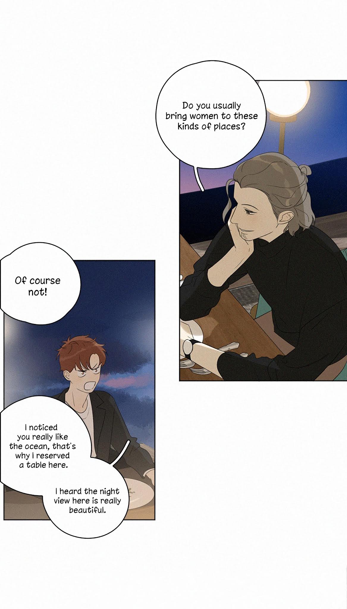 Here-U-Are-By-D-Jun-Part-4-Ch-90-91-Eng page 20