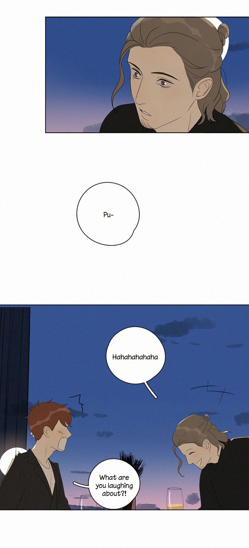Here-U-Are-By-D-Jun-Part-4-Ch-90-91-Eng page 7