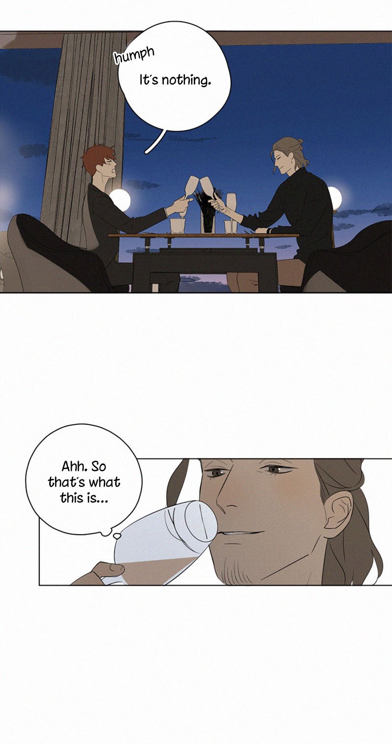 Here-U-Are-By-D-Jun-Part-4-Ch-90-91-Eng page 9
