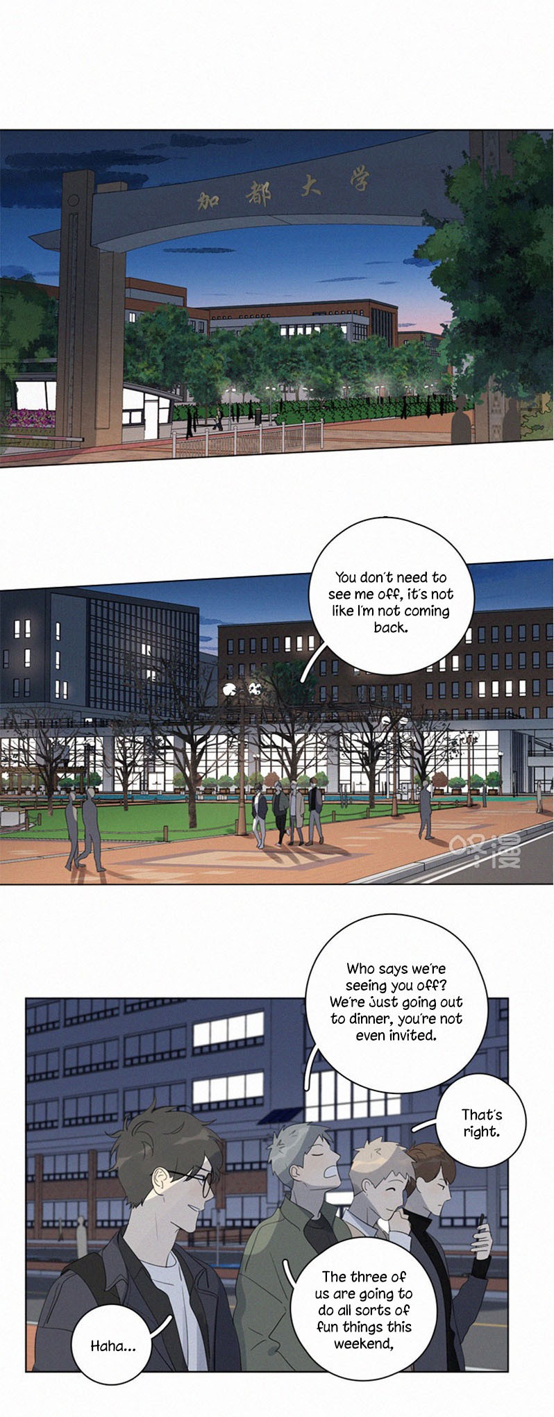 Here-U-Are-By-D-Jun-Part-4-Ch-90-91-Eng page 2