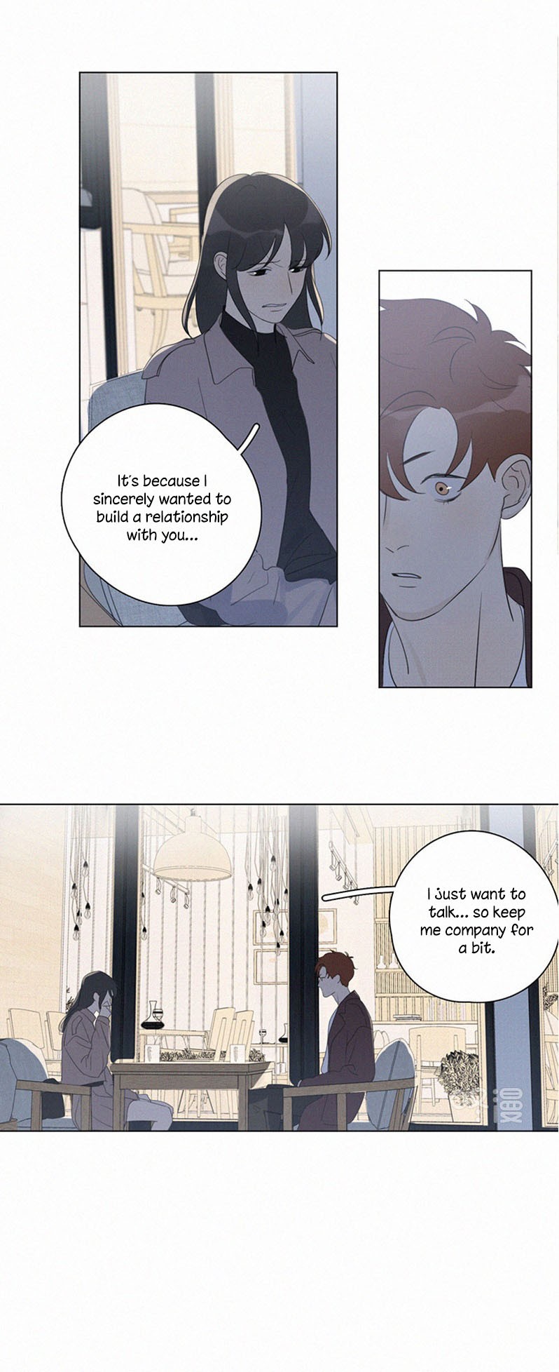 Here-U-Are-By-D-Jun-Part-4-Ch-90-91-Eng page 9