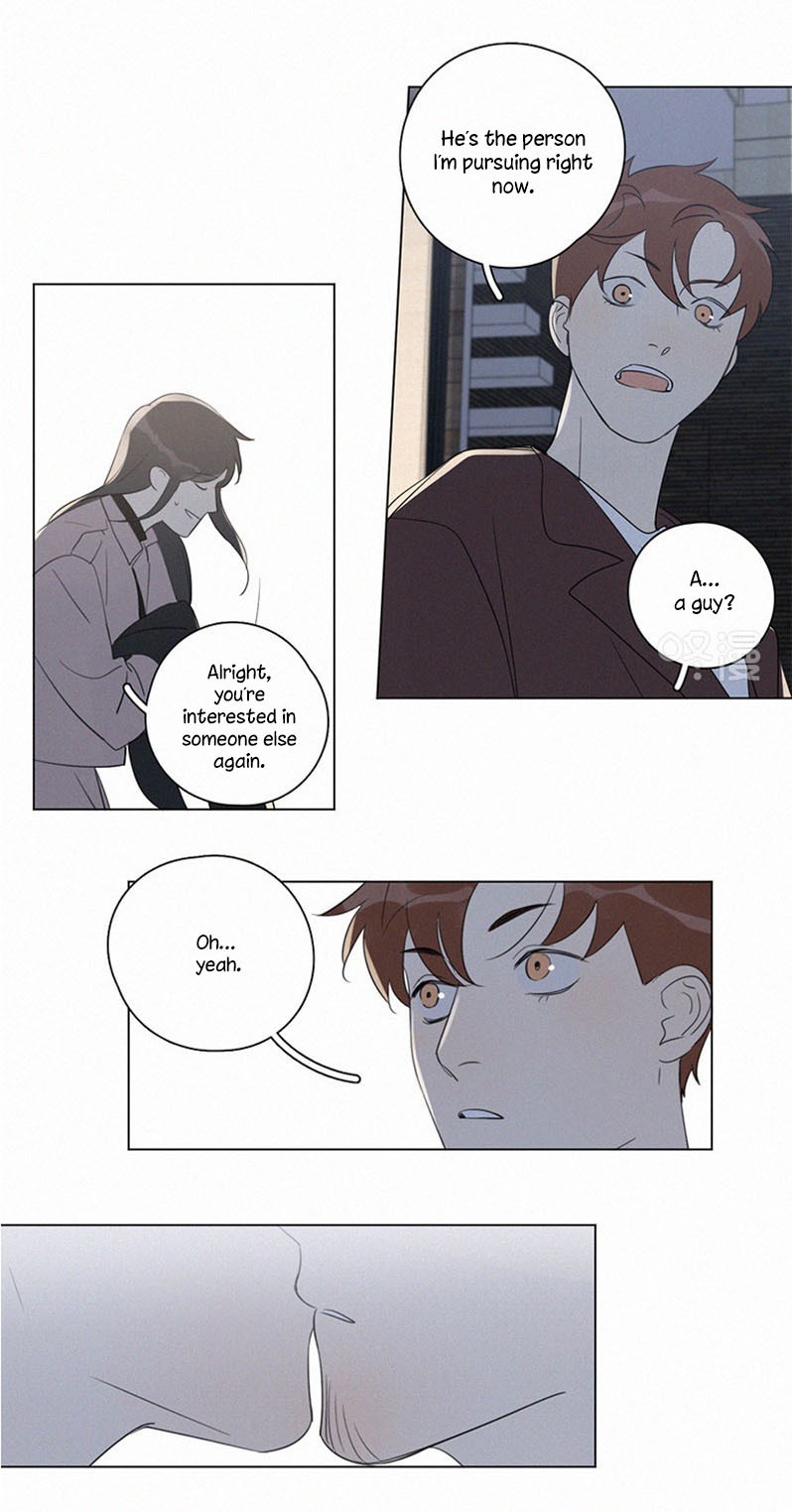 Here-U-Are-By-D-Jun-Part-4-Ch-90-91-Eng page 18