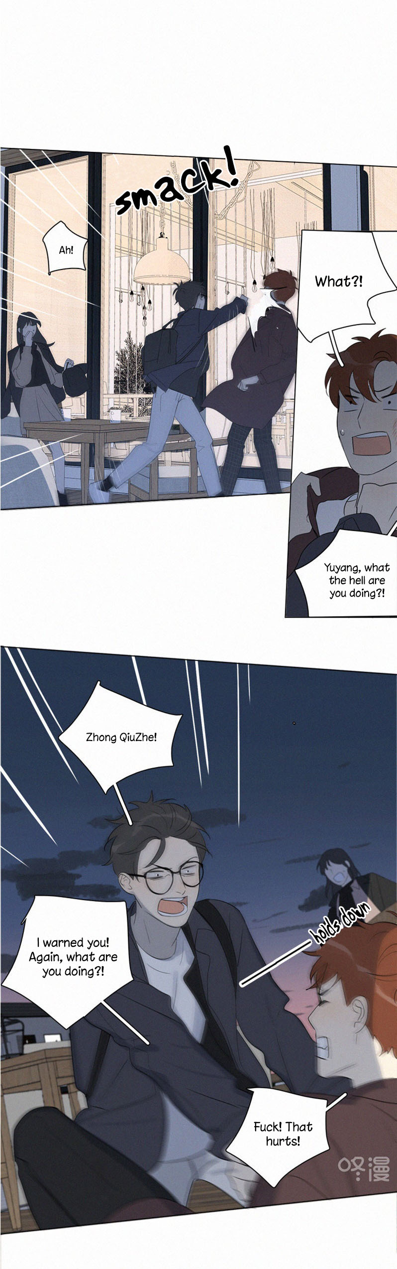 Here-U-Are-By-D-Jun-Part-4-Ch-90-91-Eng page 22