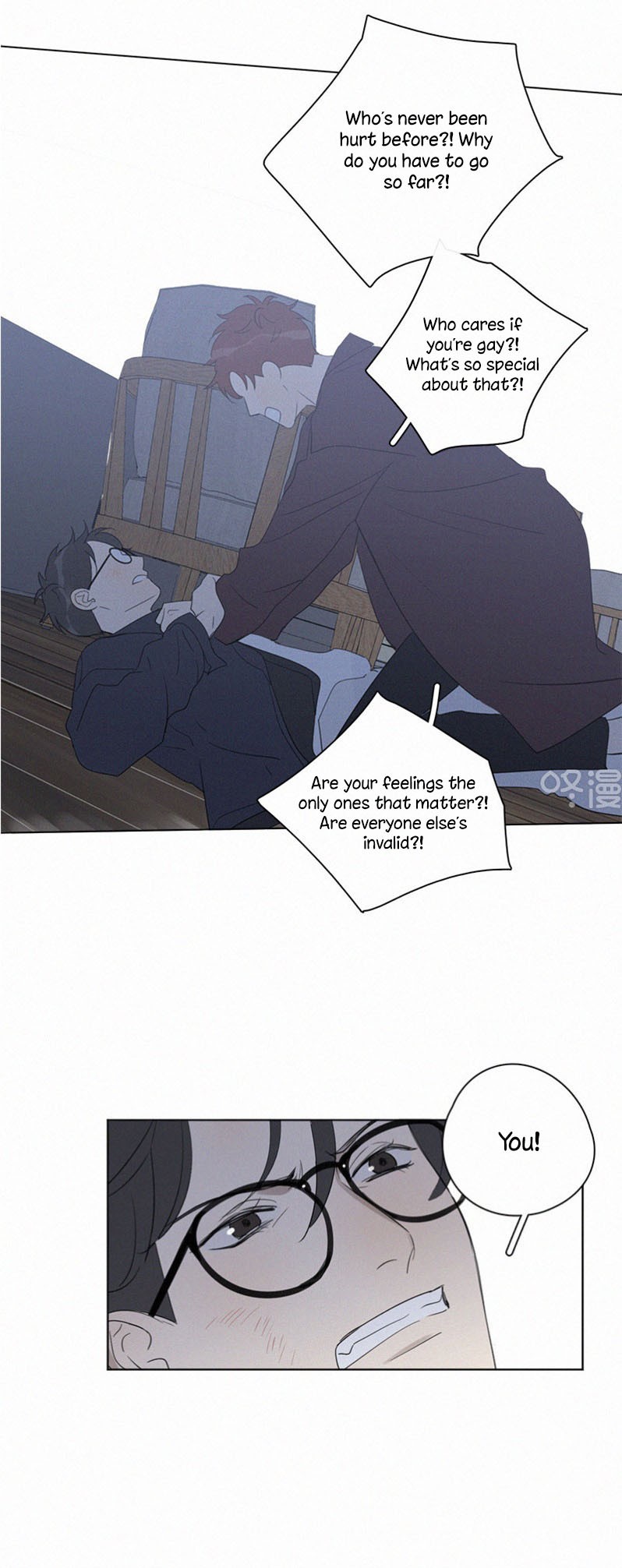 Here-U-Are-By-D-Jun-Part-4-Ch-90-91-Eng page 27