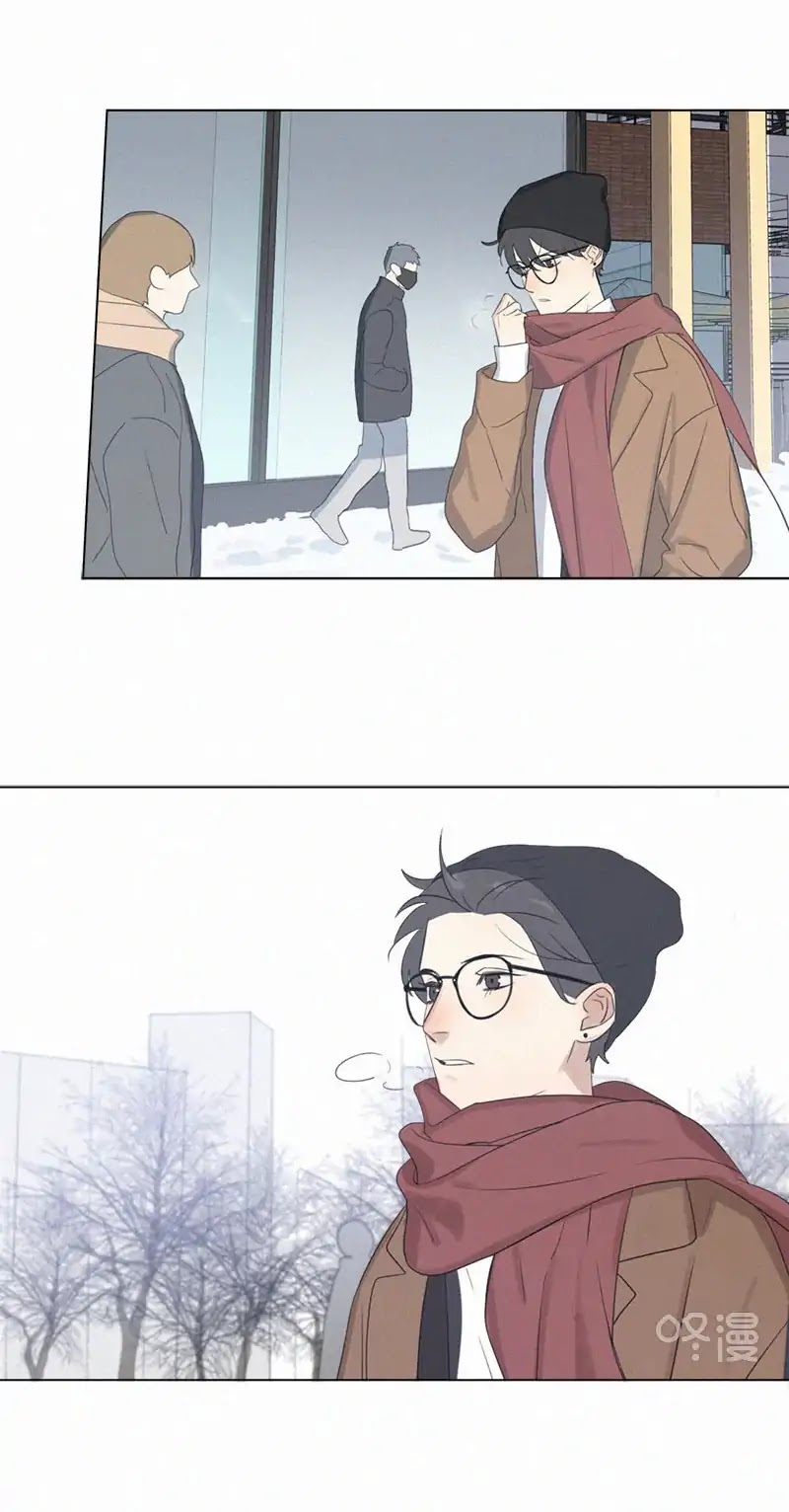 Here-U-Are-By-D-Jun-Part-4-Ch-90-91-Eng page 23