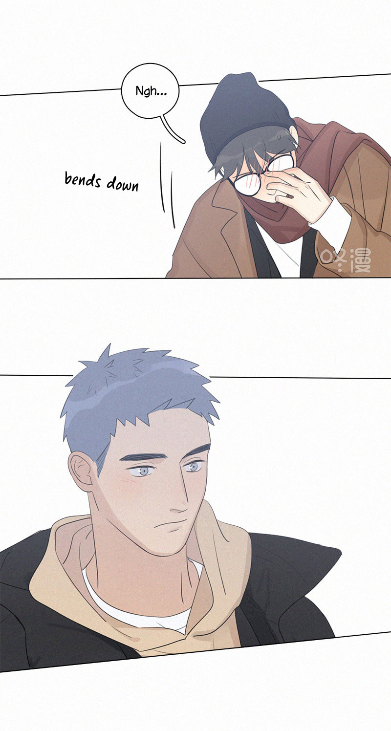 Here-U-Are-By-D-Jun-Part-4-Ch-90-91-Eng page 17