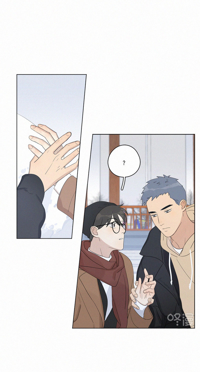 Here-U-Are-By-D-Jun-Part-4-Ch-90-91-Eng page 24