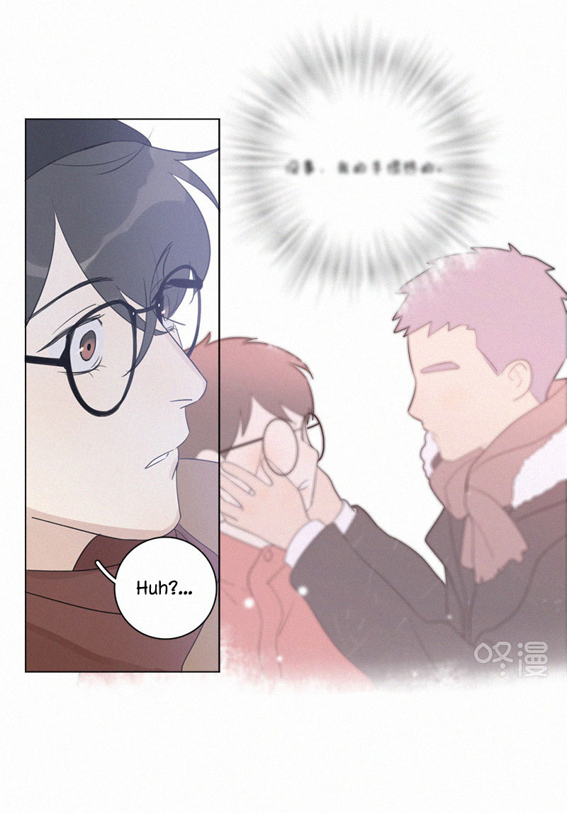 Here-U-Are-By-D-Jun-Part-4-Ch-90-91-Eng page 27