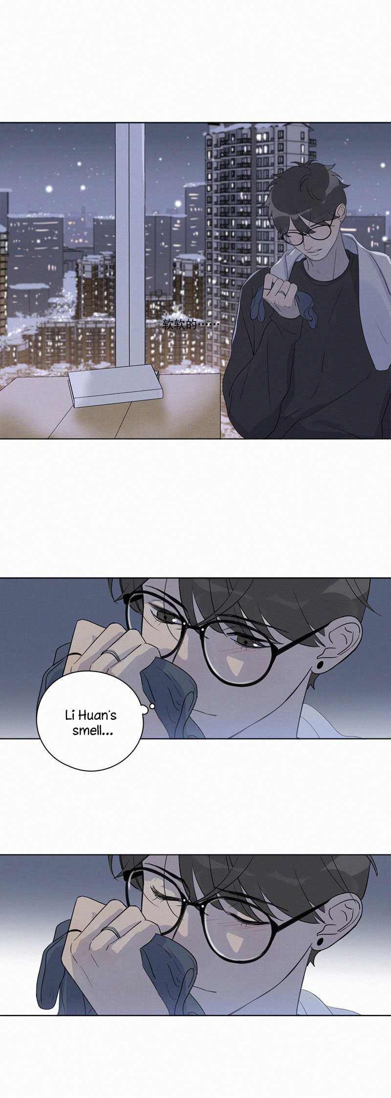 Here-U-Are-By-D-Jun-Part-4-Ch-90-91-Eng page 13