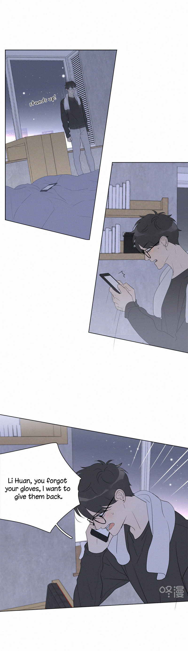 Here-U-Are-By-D-Jun-Part-4-Ch-90-91-Eng page 15