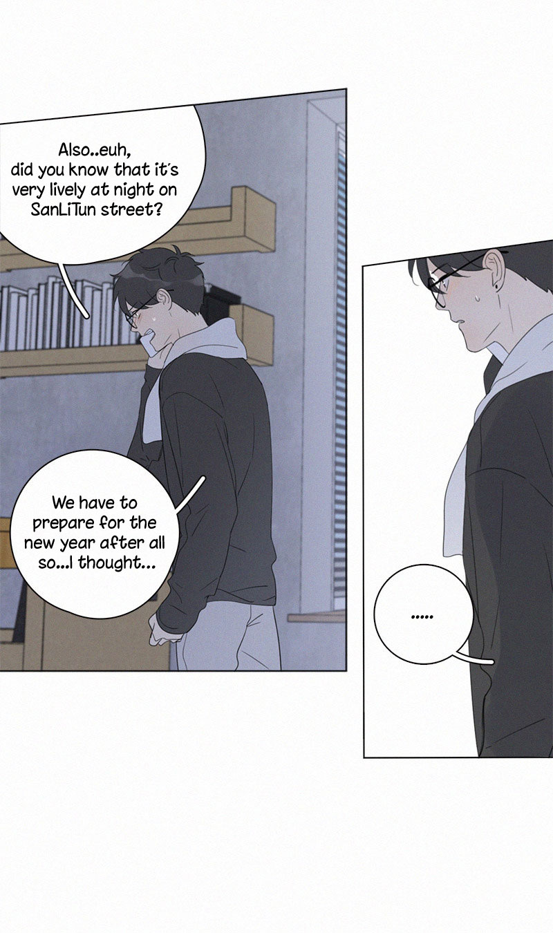 Here-U-Are-By-D-Jun-Part-4-Ch-90-91-Eng page 16