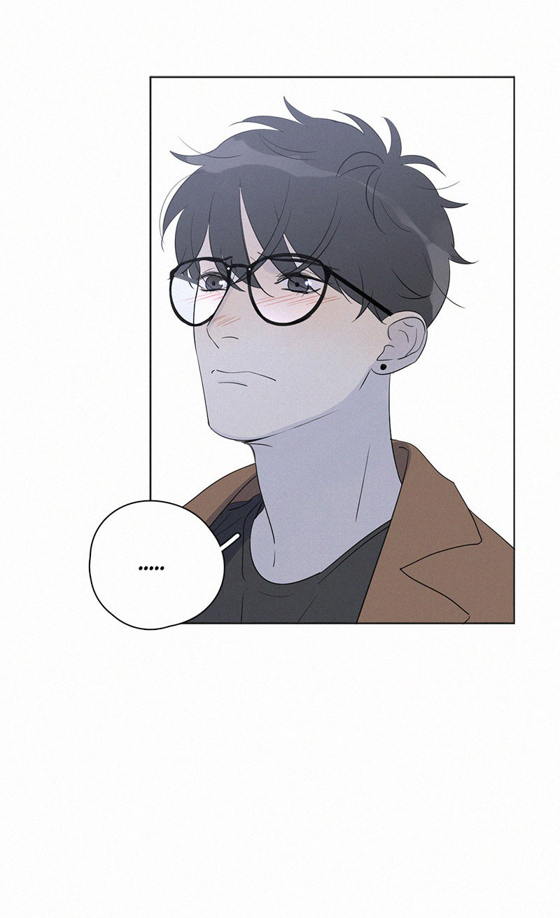 Here-U-Are-By-D-Jun-Part-4-Ch-90-91-Eng page 26