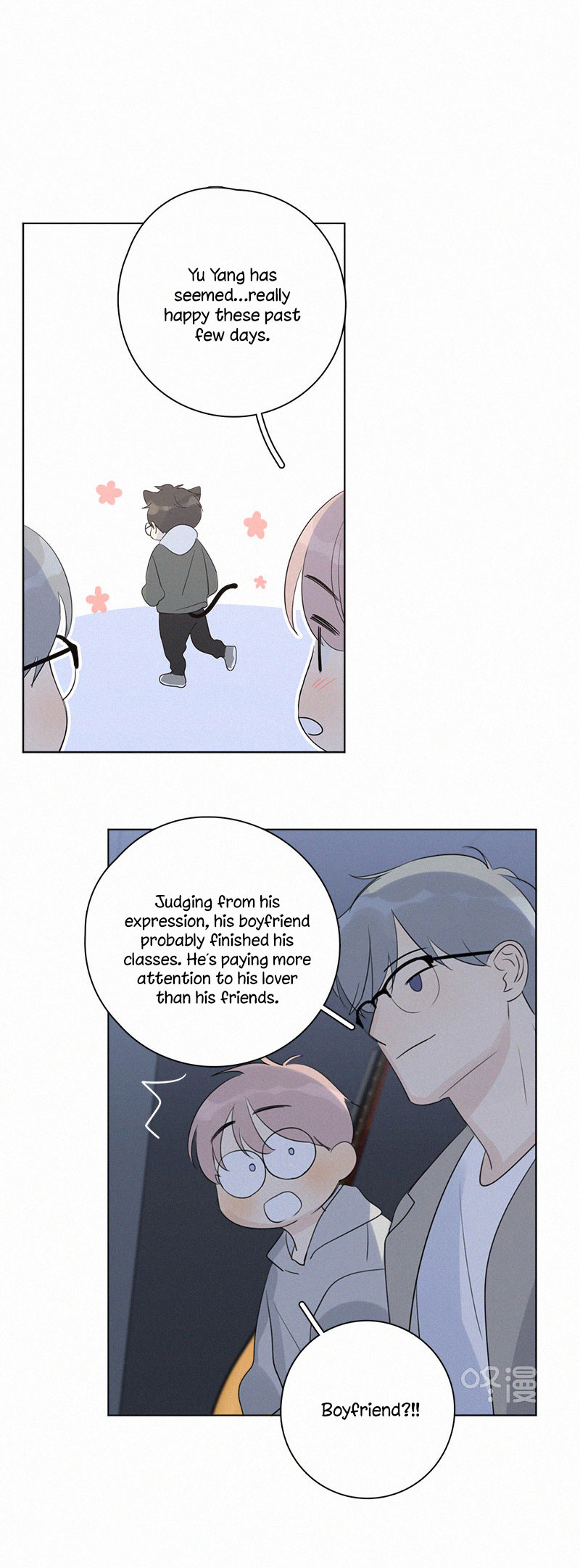 Here-U-Are-By-D-Jun-Part-4-Ch-90-91-Eng page 17