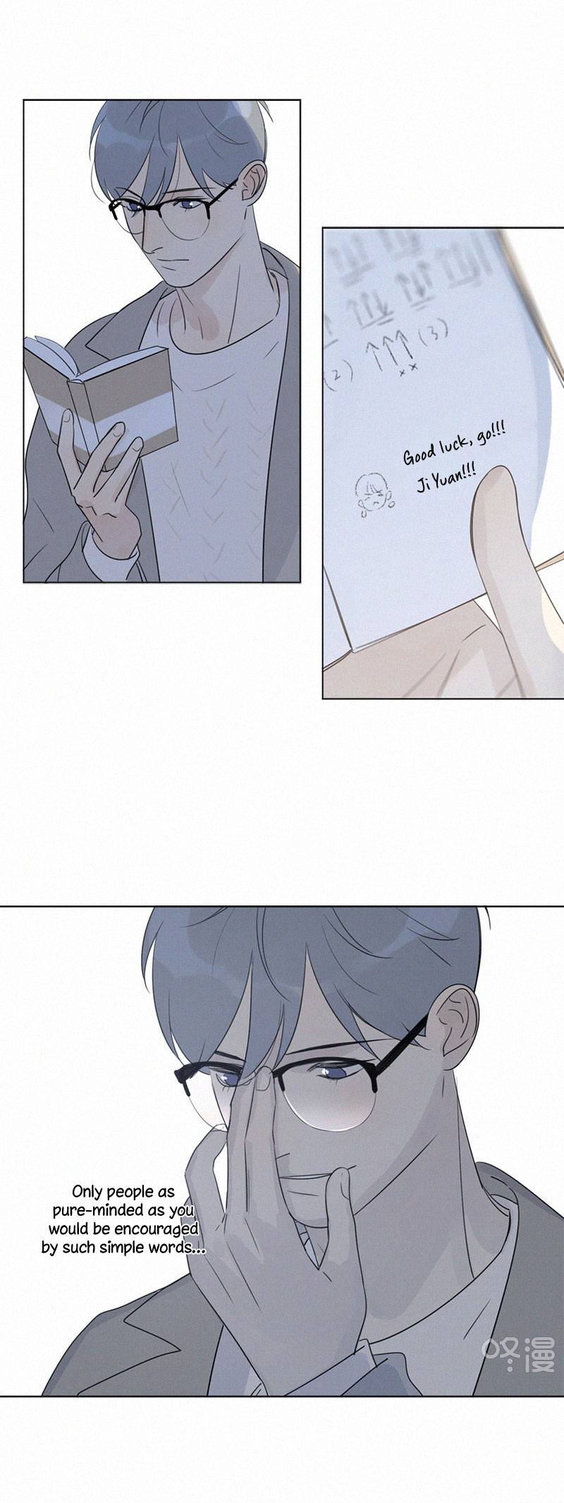 Here-U-Are-By-D-Jun-Part-4-Ch-90-91-Eng page 28