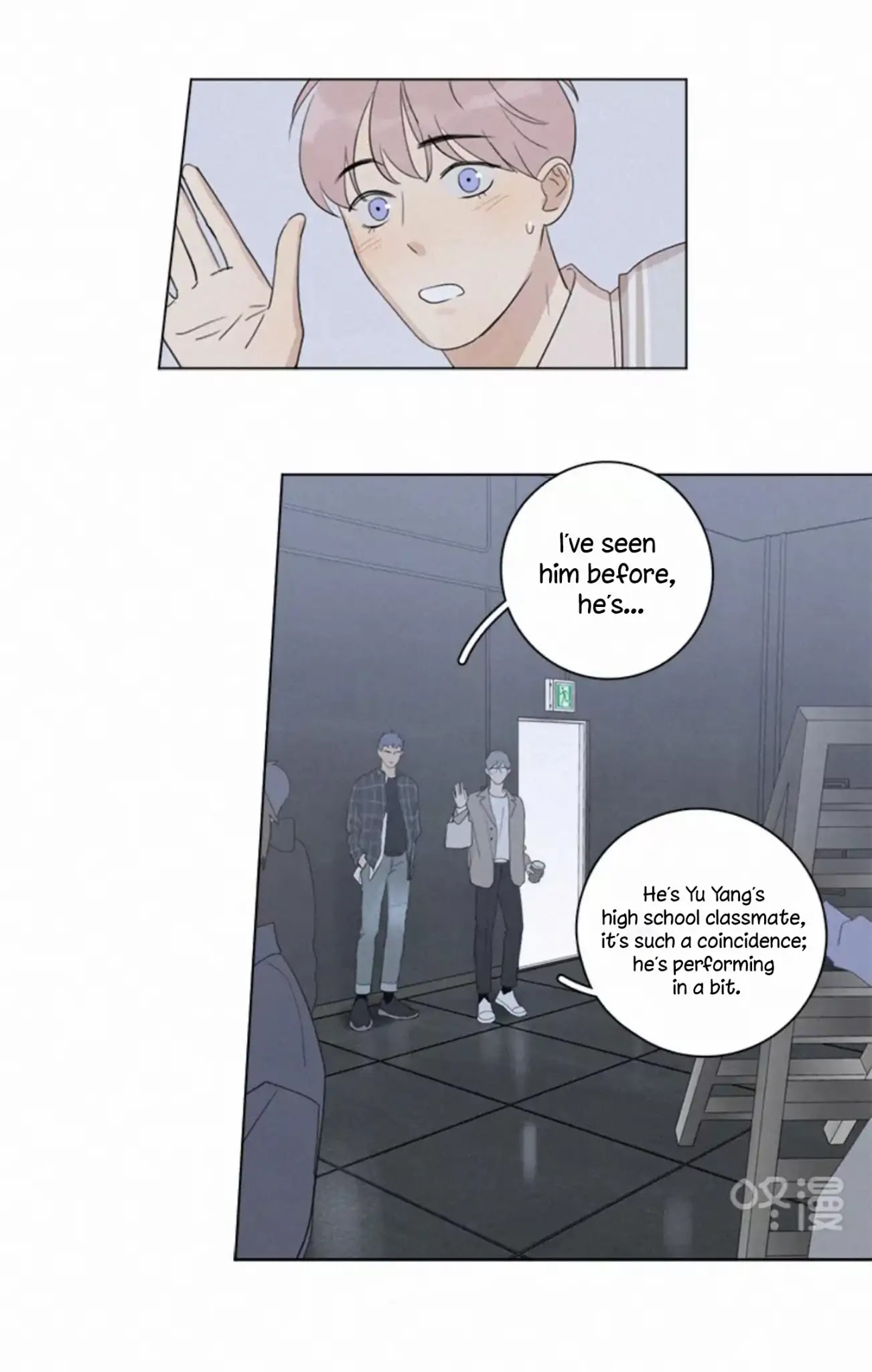 Here-U-Are-By-D-Jun-Part-4-Ch-90-91-Eng page 15