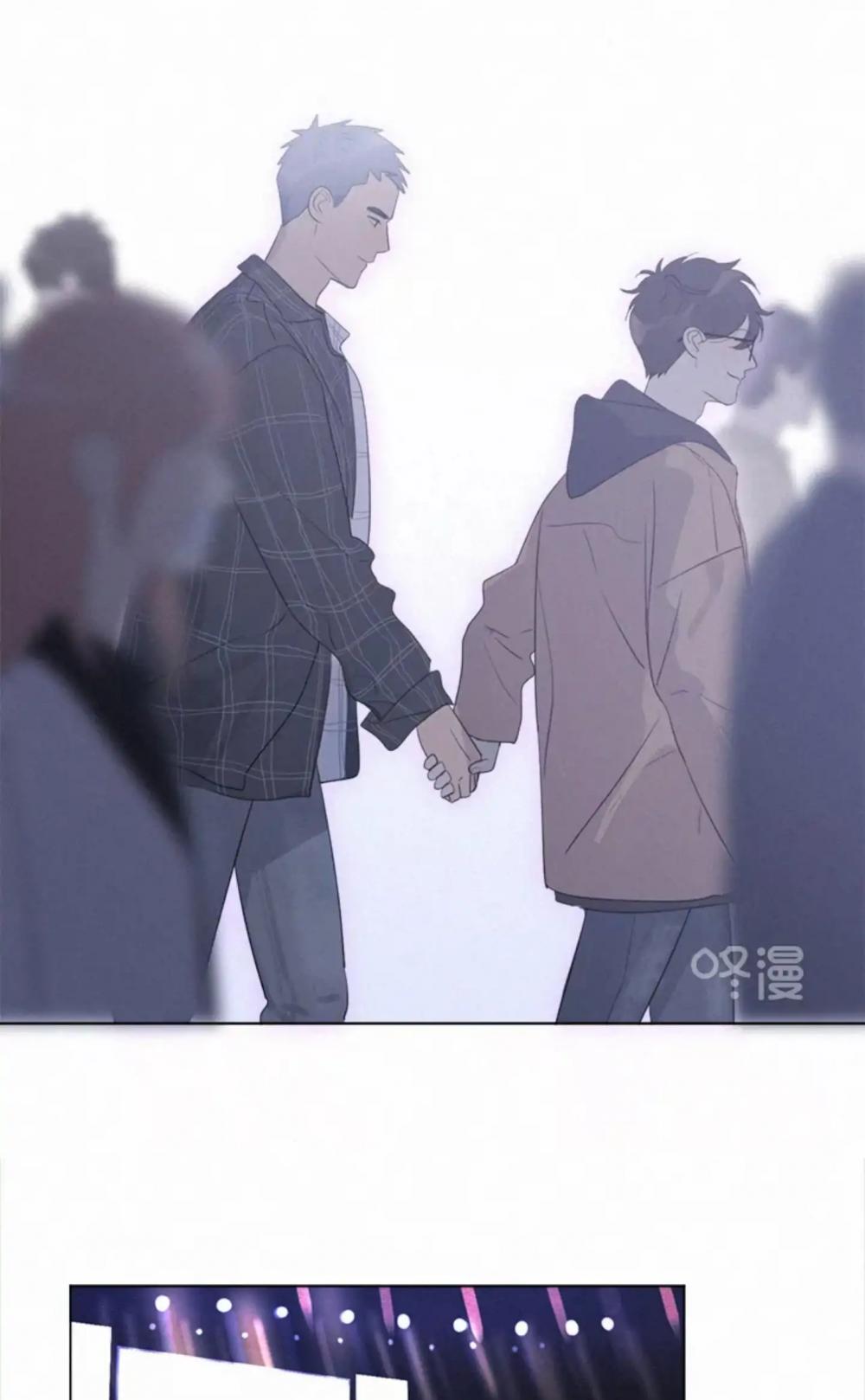 Here-U-Are-By-D-Jun-Part-4-Ch-90-91-Eng page 20
