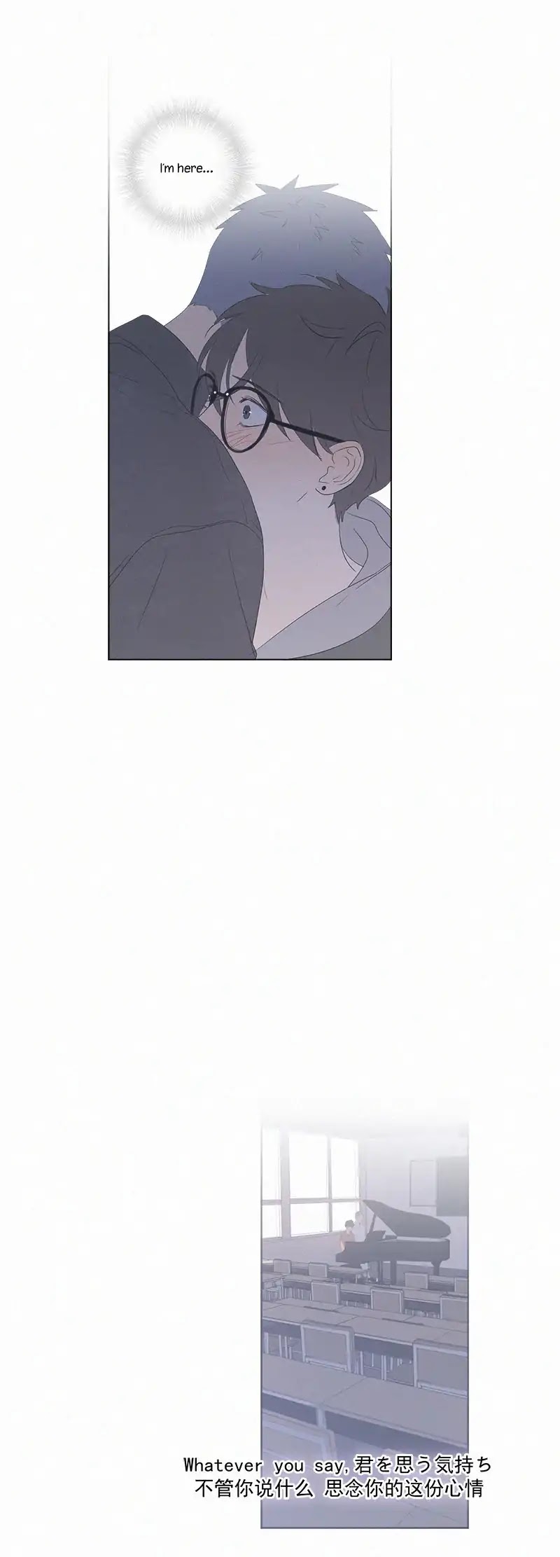 Here-U-Are-By-D-Jun-Part-4-Ch-90-91-Eng page 7