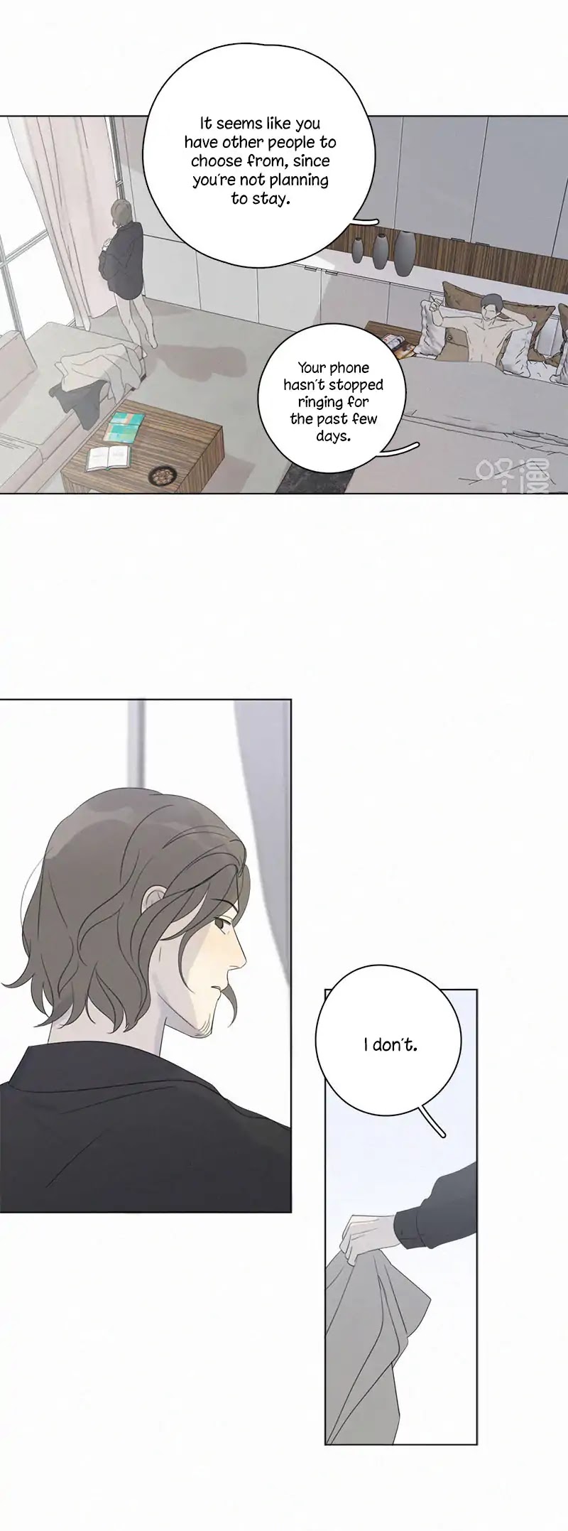 Here-U-Are-By-D-Jun-Part-4-Ch-90-91-Eng page 20