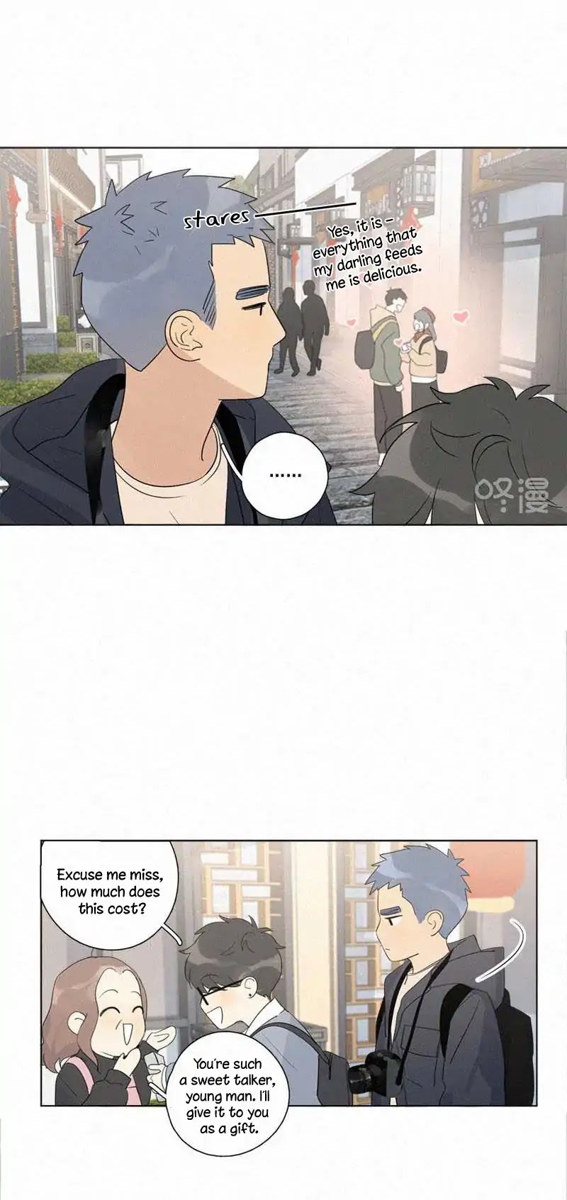 Here-U-Are-By-D-Jun-Part-4-Ch-90-91-Eng page 4