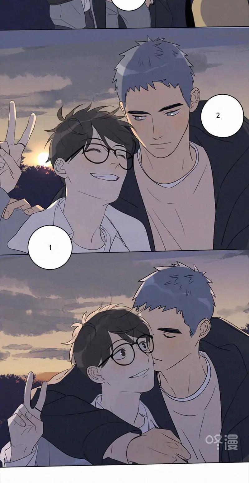 Here-U-Are-By-D-Jun-Part-4-Ch-90-91-Eng page 13