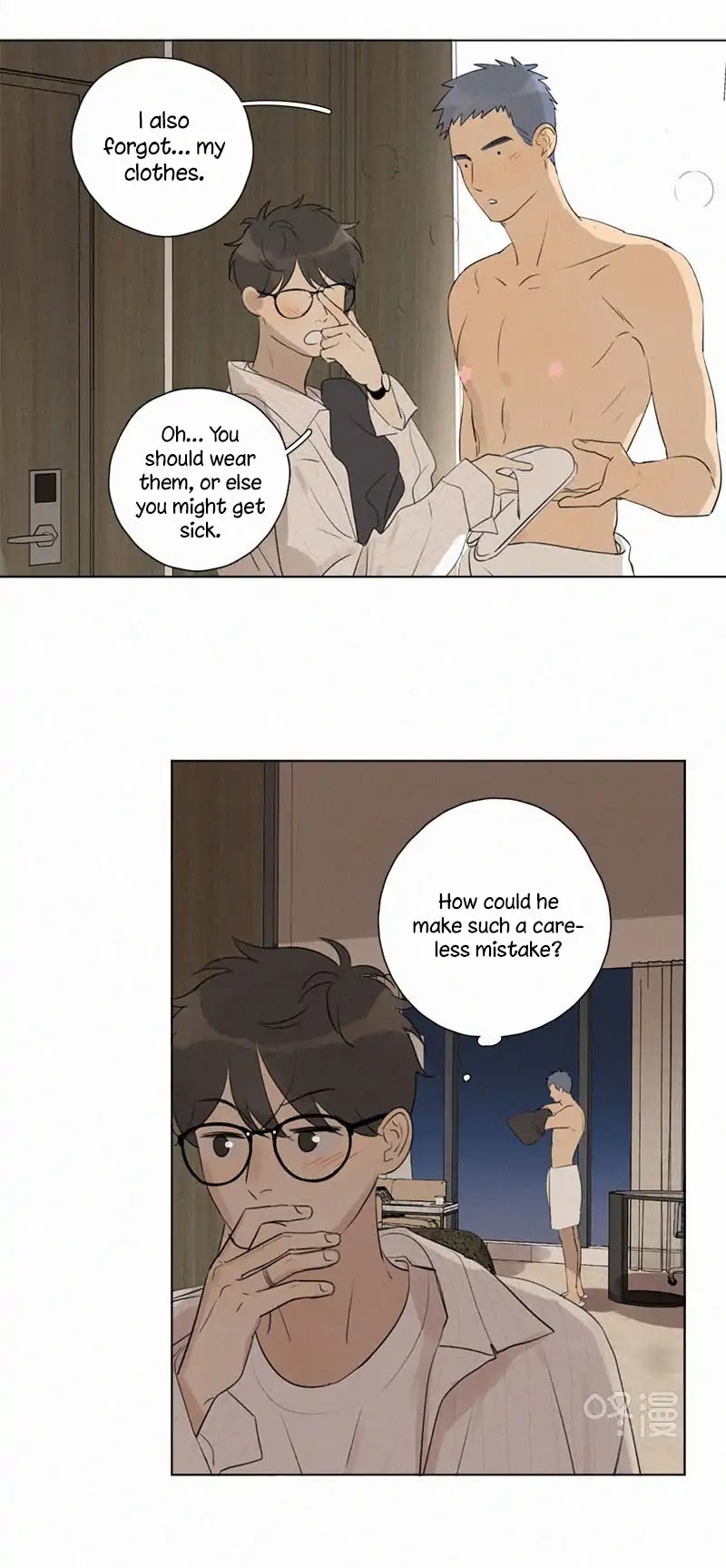 Here-U-Are-By-D-Jun-Part-4-Ch-90-91-Eng page 6