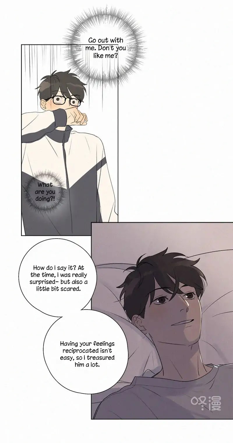 Here-U-Are-By-D-Jun-Part-4-Ch-90-91-Eng page 21