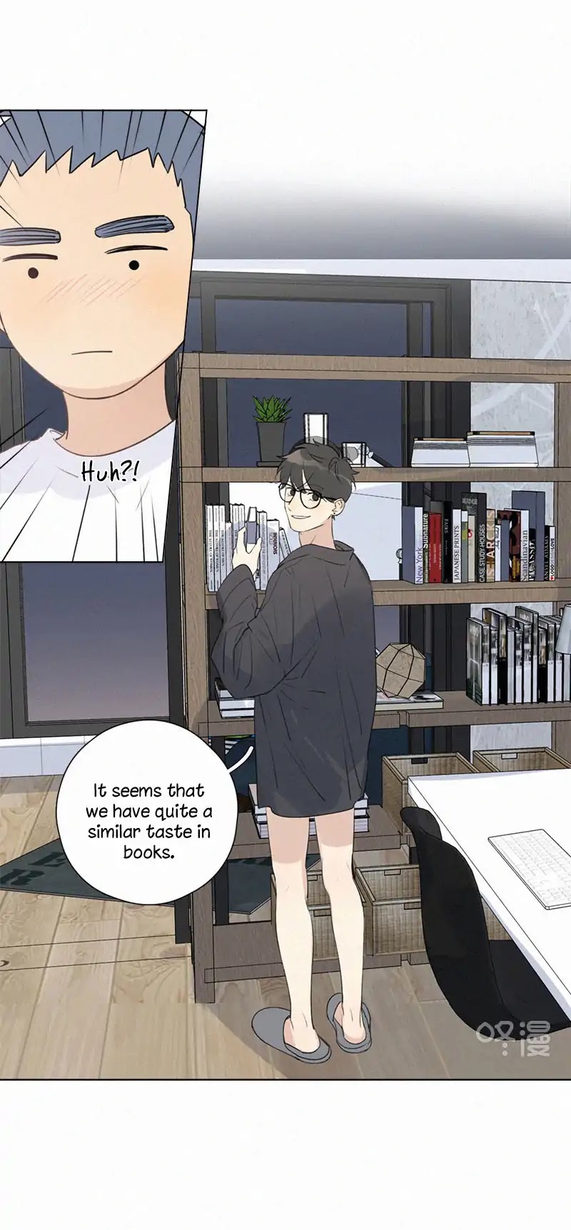 Here-U-Are-By-D-Jun-Part-4-Ch-90-91-Eng page 31