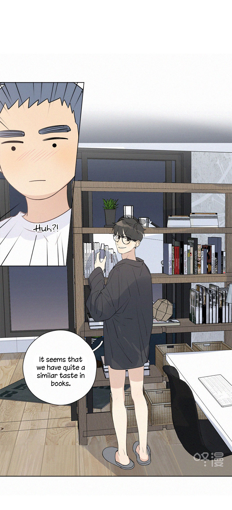 Here-U-Are-By-D-Jun-Part-4-Ch-90-91-Eng page 2