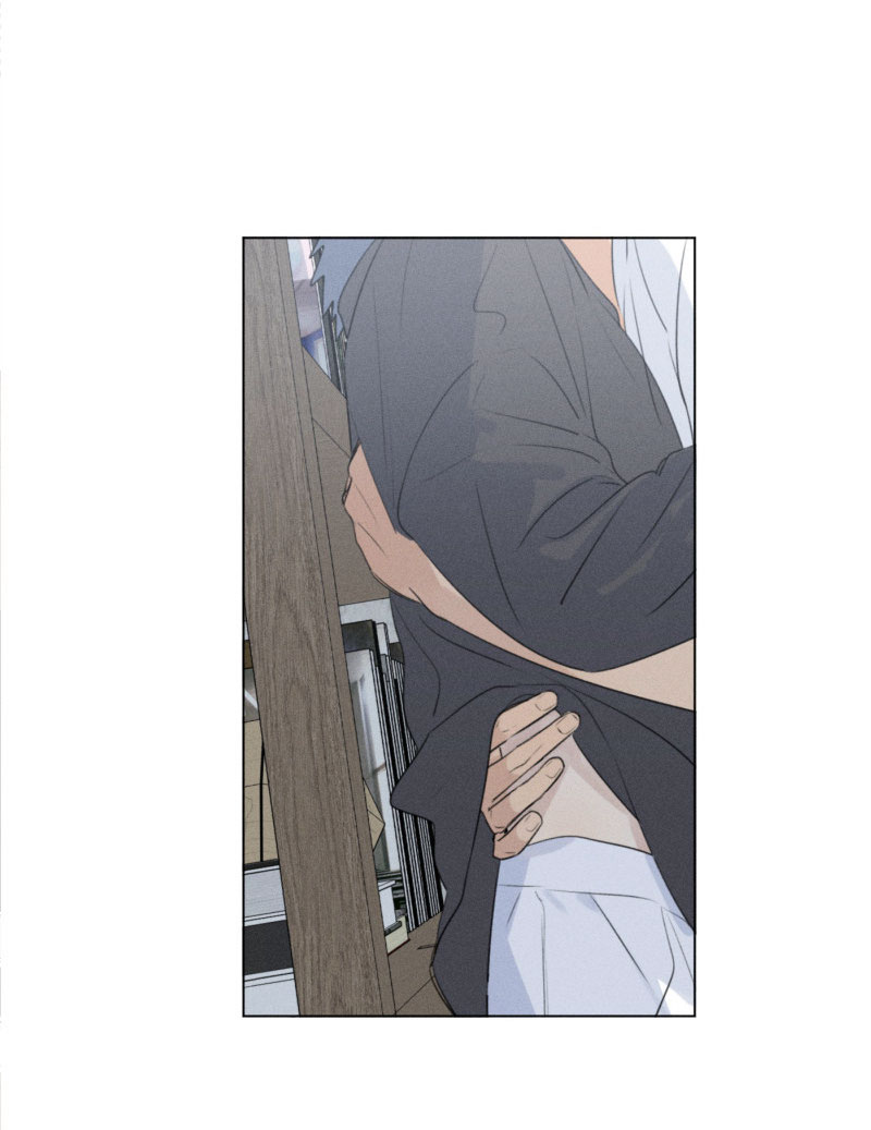 Here-U-Are-By-D-Jun-Part-4-Ch-90-91-Eng page 7