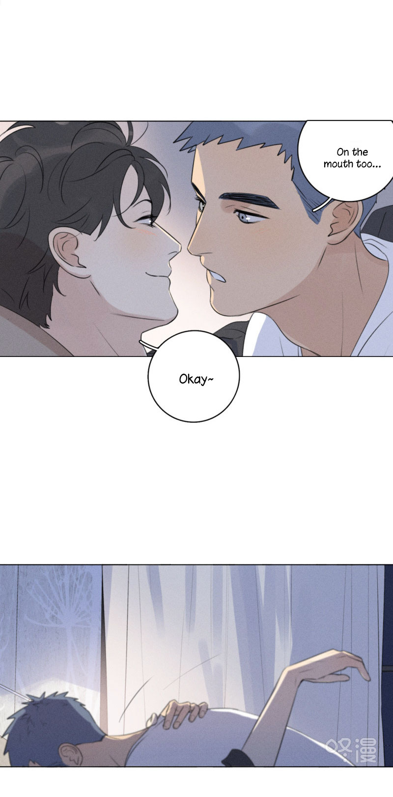 Here-U-Are-By-D-Jun-Part-4-Ch-90-91-Eng page 15