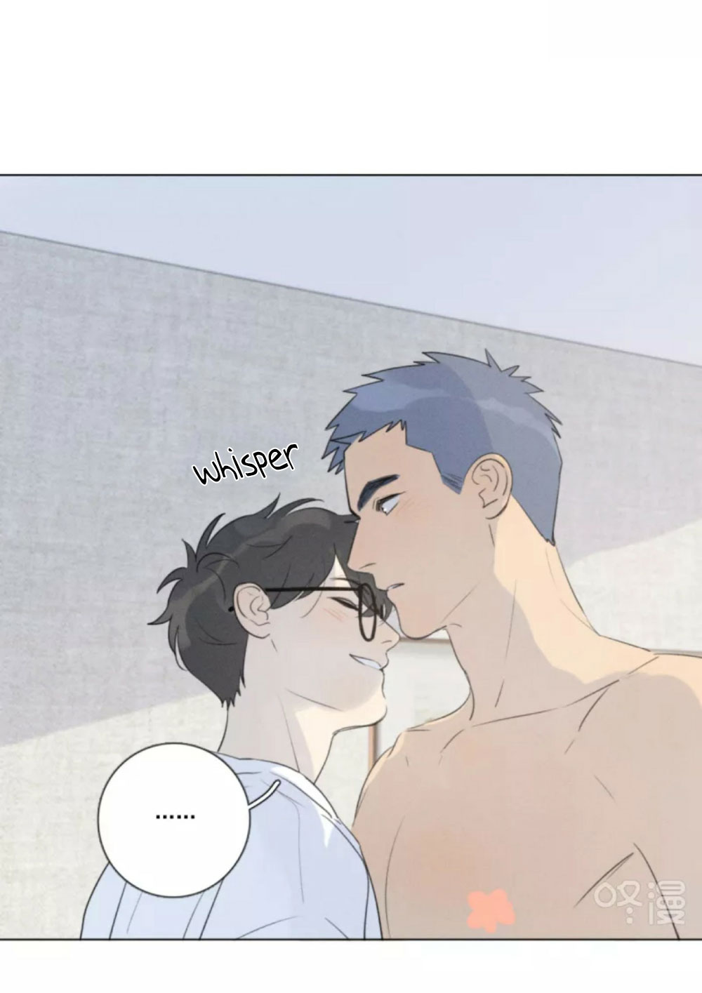 Here-U-Are-By-D-Jun-Part-4-Ch-90-91-Eng page 17