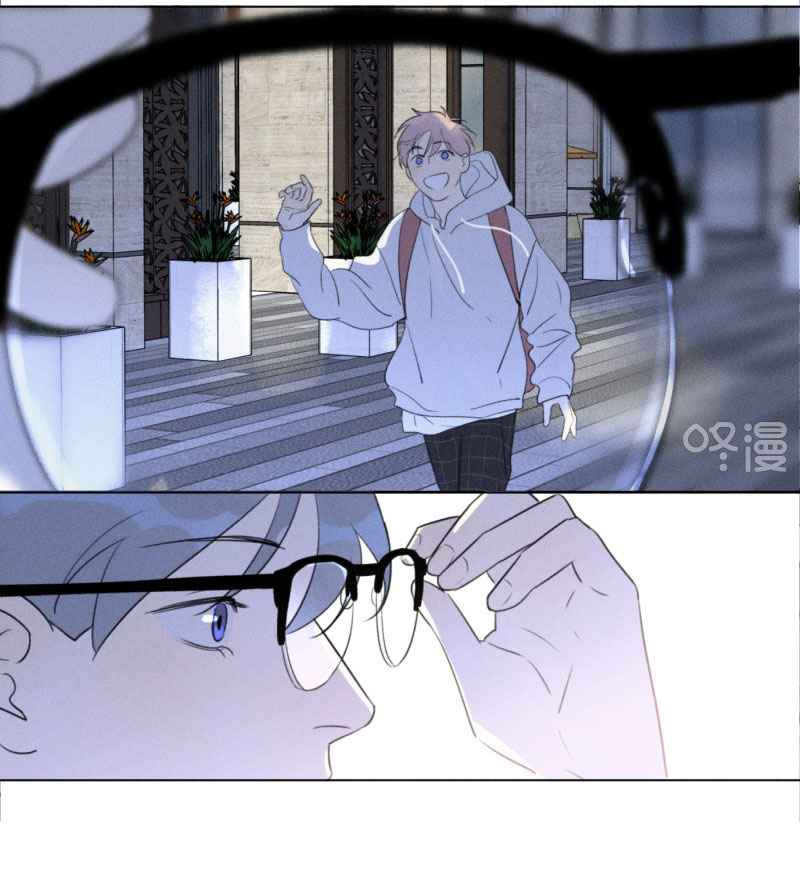 Here-U-Are-By-D-Jun-Part-4-Ch-90-91-Eng page 18