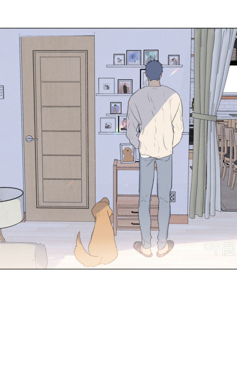 Here-U-Are-By-D-Jun-Part-4-Ch-90-91-Eng page 21