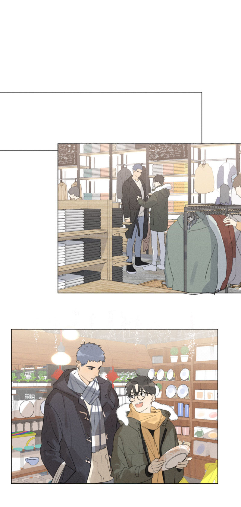 Here-U-Are-By-D-Jun-Part-4-Ch-90-91-Eng page 2