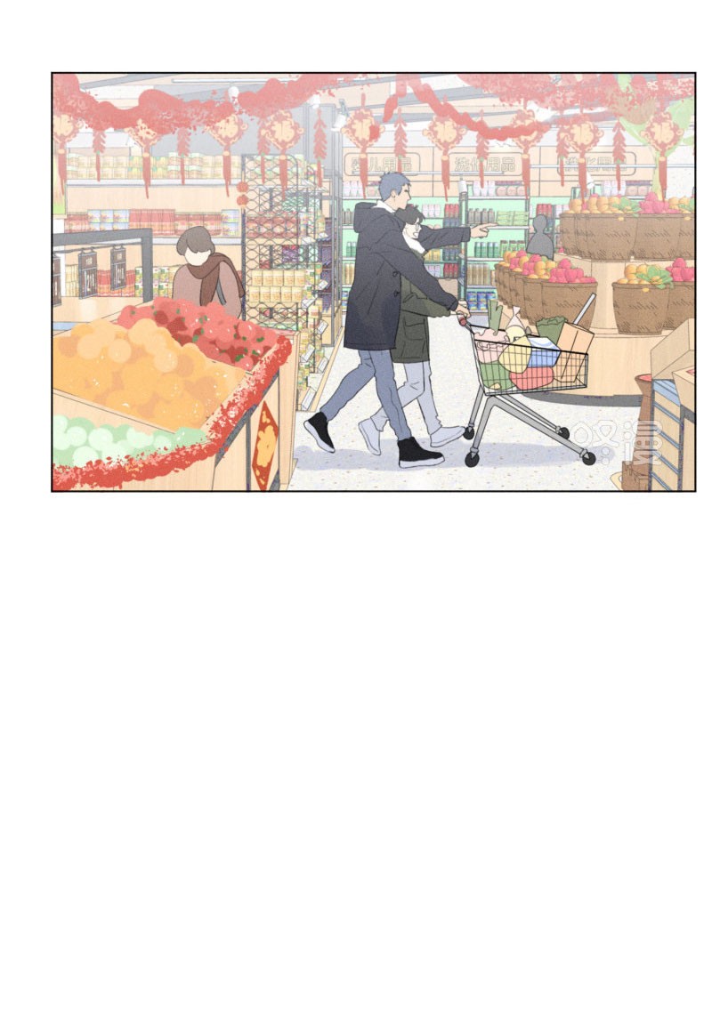 Here-U-Are-By-D-Jun-Part-4-Ch-90-91-Eng page 3