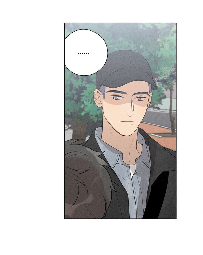 Here-U-Are-By-D-Jun-Part-4-Ch-90-91-Eng page 14